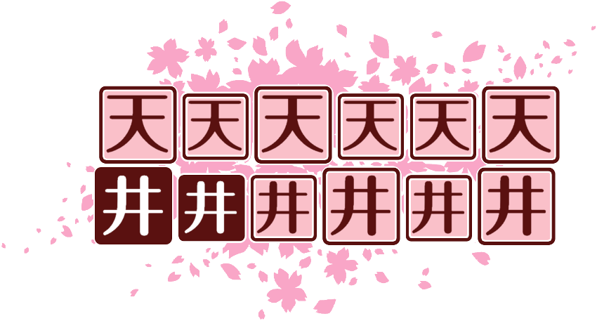 作成ロゴ