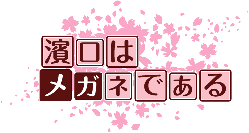 作成ロゴ