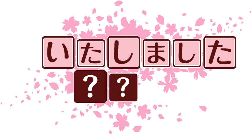 作成ロゴ