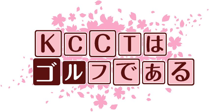 作成ロゴ