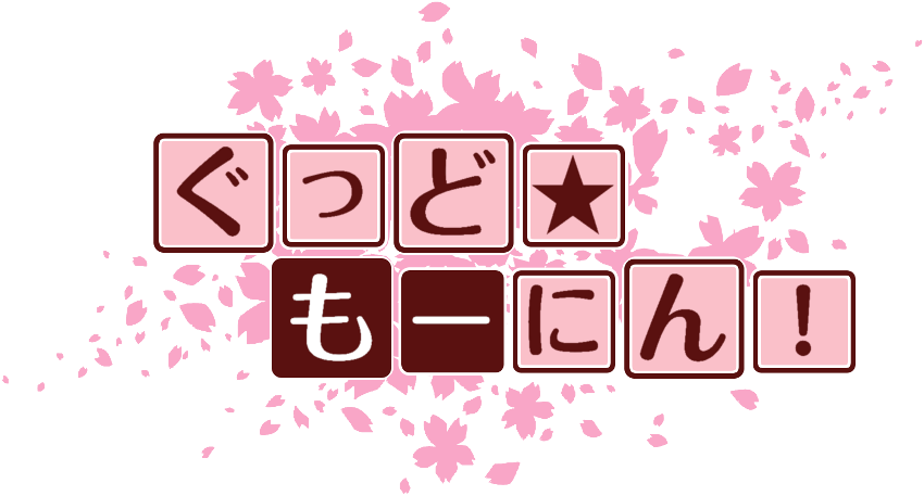 作成ロゴ