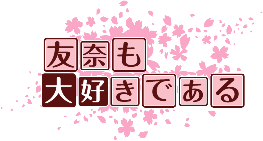 作成ロゴ