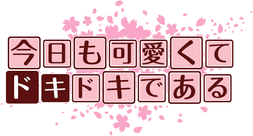 作成ロゴ