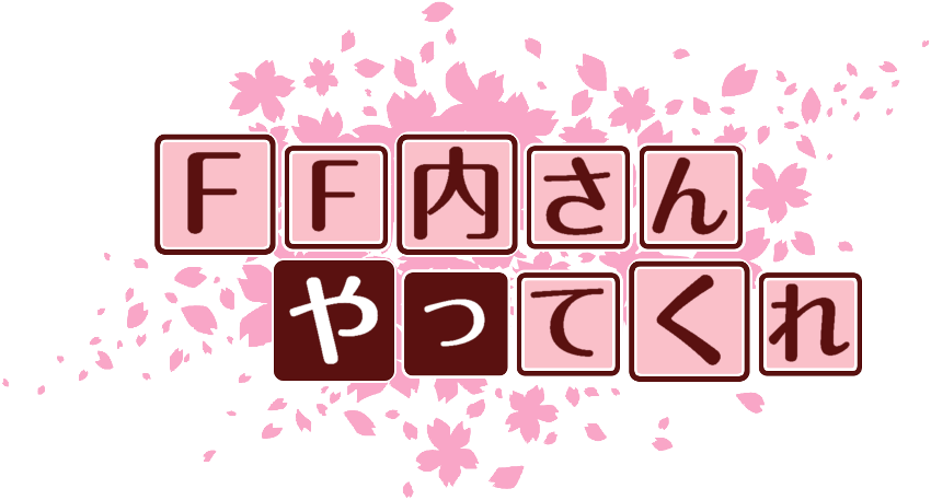 作成ロゴ