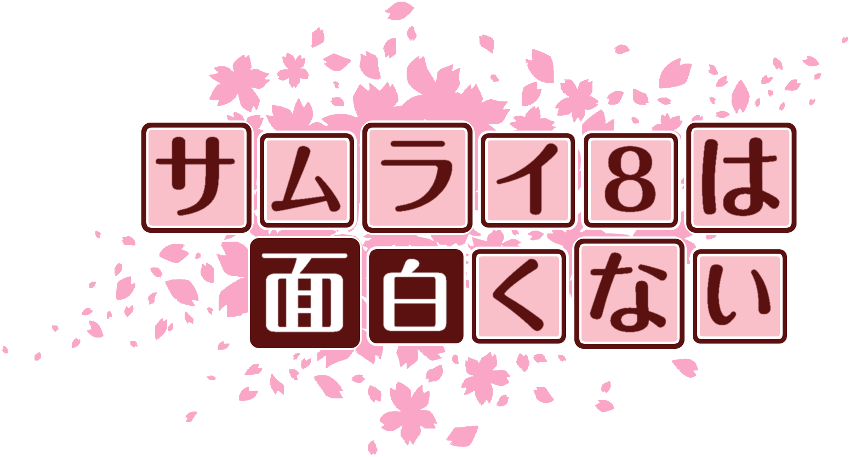 作成ロゴ