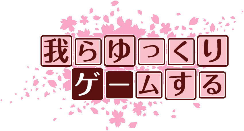 作成ロゴ
