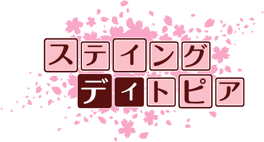 作成ロゴ