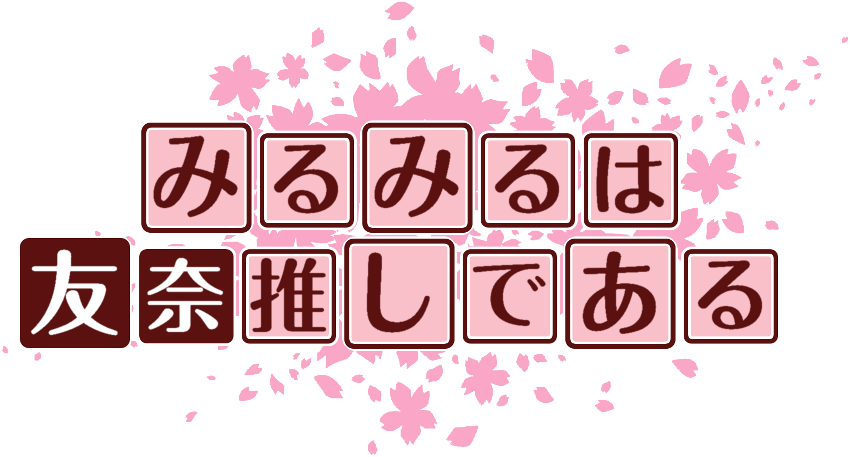 作成ロゴ
