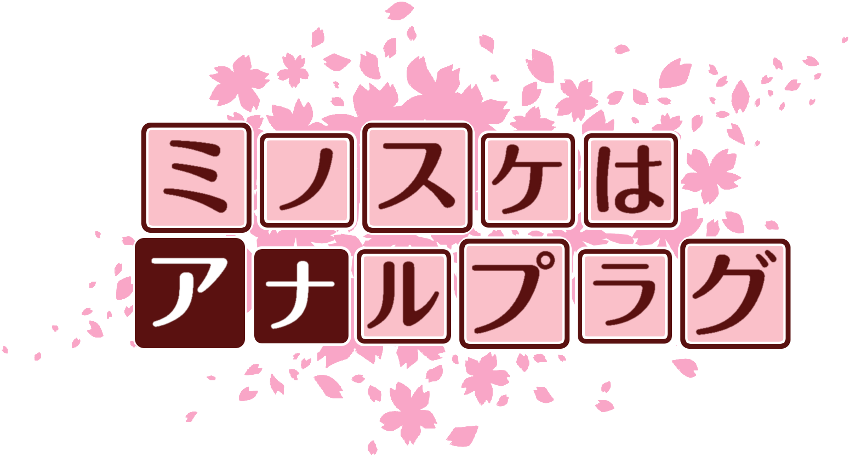 作成ロゴ