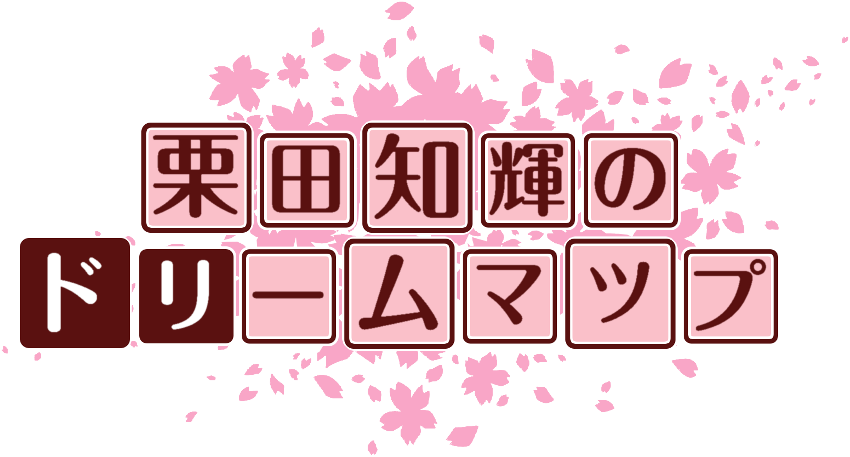 作成ロゴ