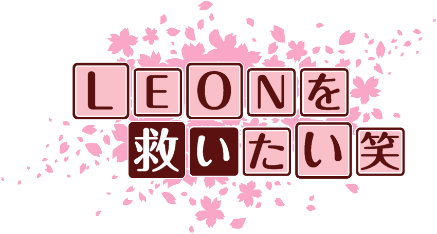 作成ロゴ