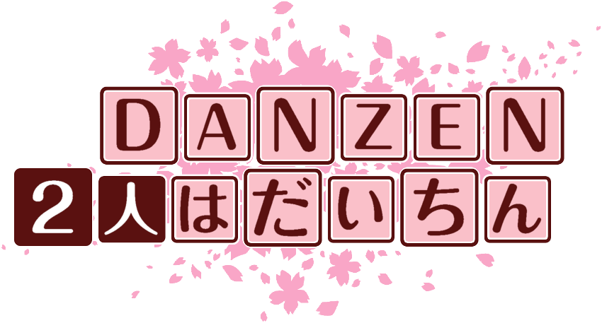 作成ロゴ