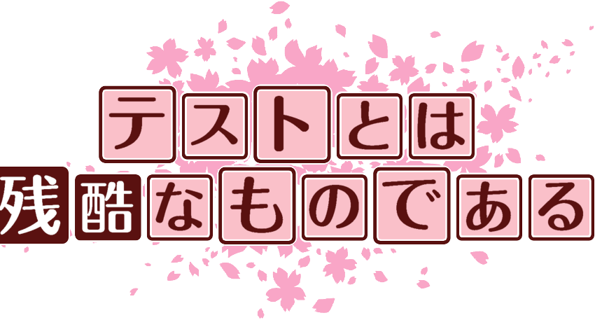 作成ロゴ