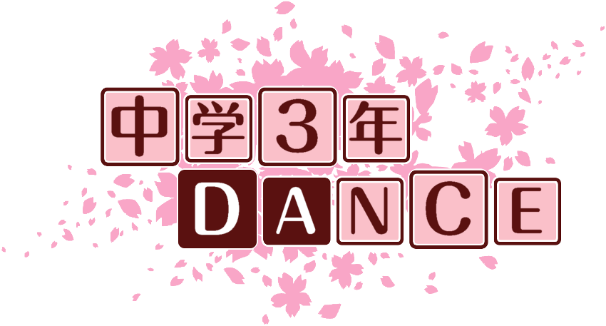 作成ロゴ