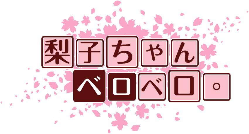 作成ロゴ