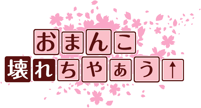 作成ロゴ