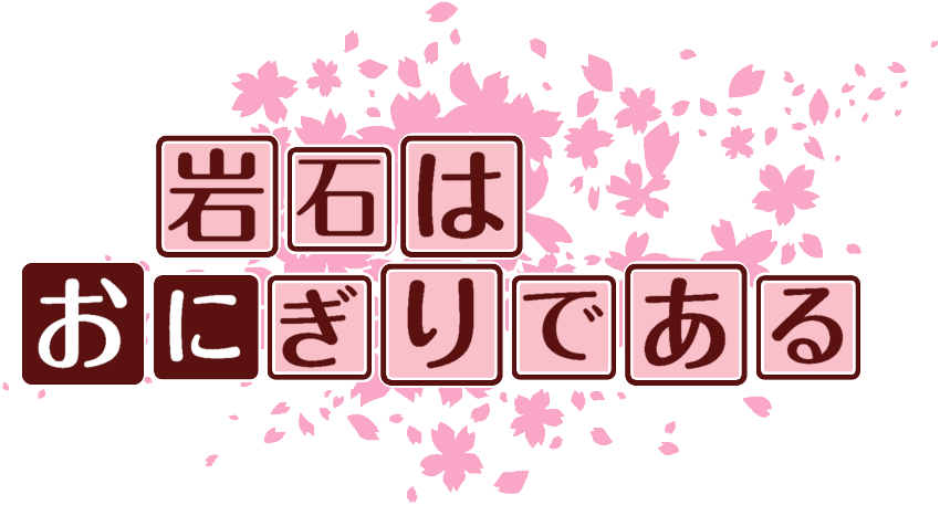 作成ロゴ