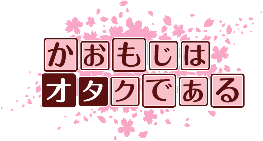 作成ロゴ