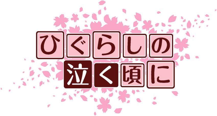 作成ロゴ