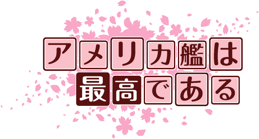 作成ロゴ