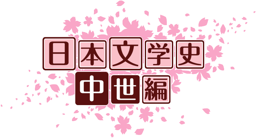 作成ロゴ
