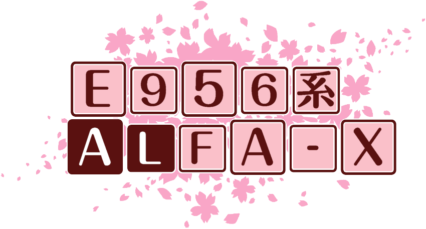 作成ロゴ