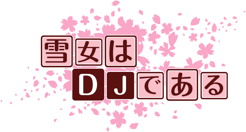 作成ロゴ