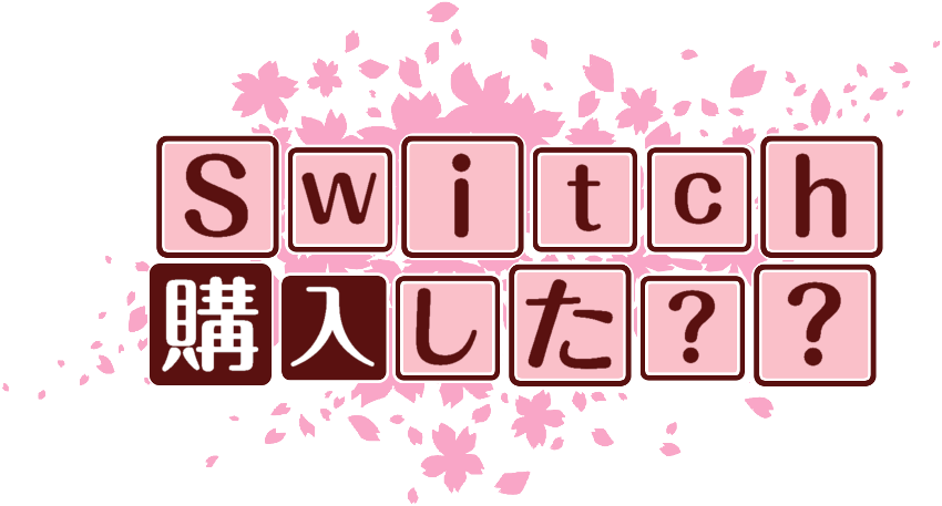 作成ロゴ
