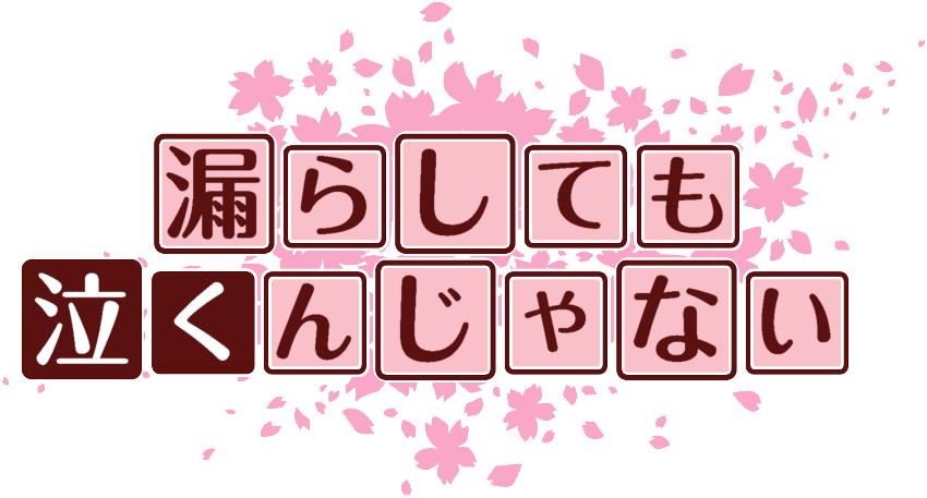 作成ロゴ