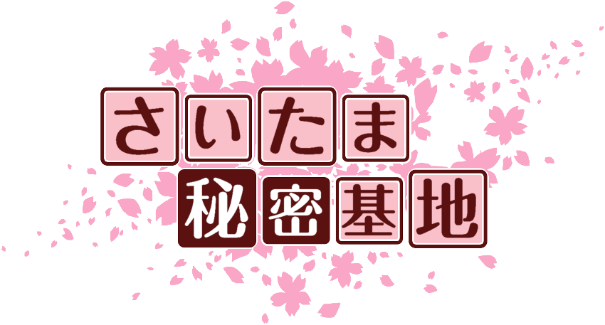 作成ロゴ