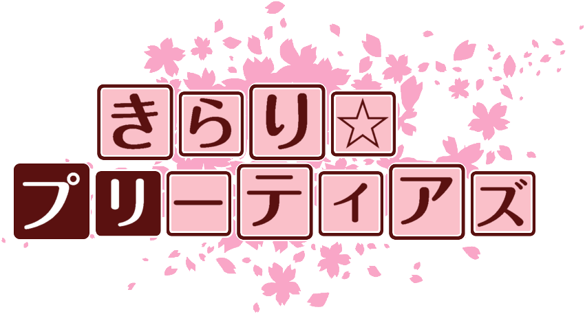 作成ロゴ