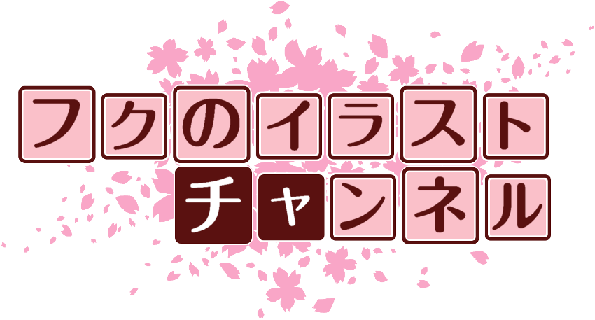 作成ロゴ