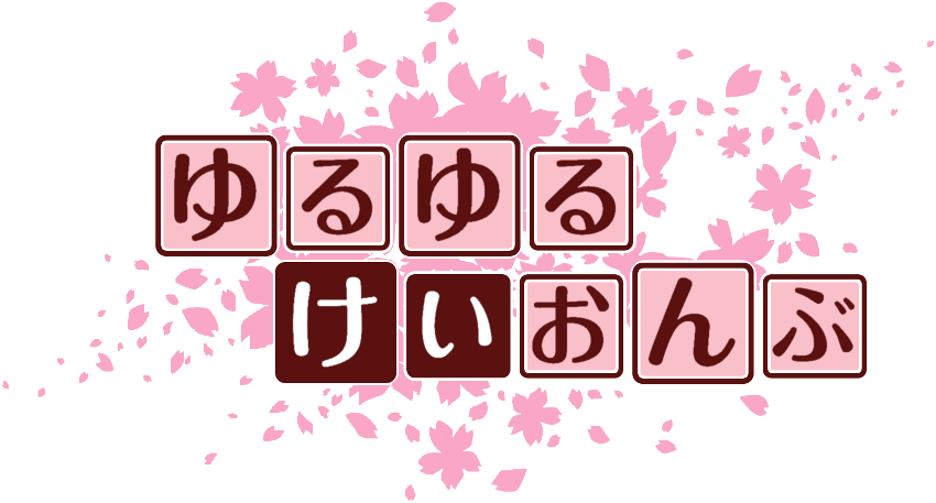作成ロゴ