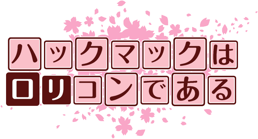 作成ロゴ