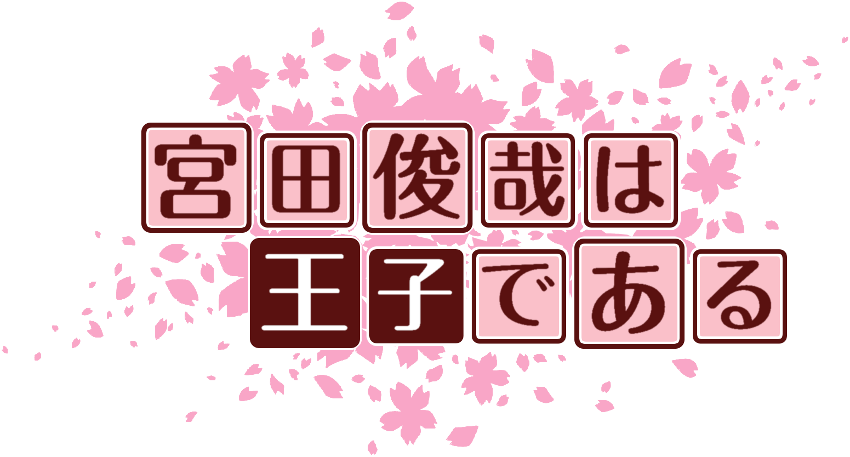 作成ロゴ