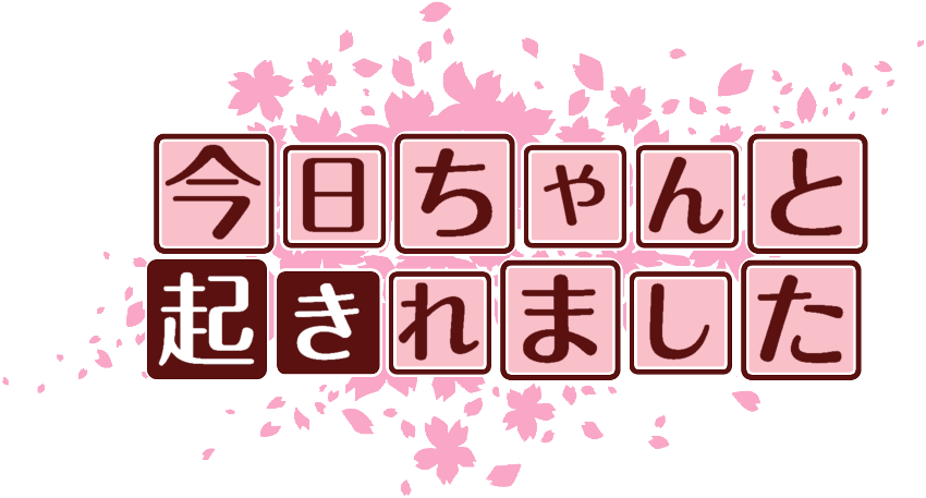 作成ロゴ