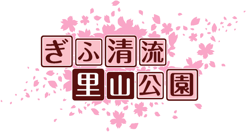 作成ロゴ