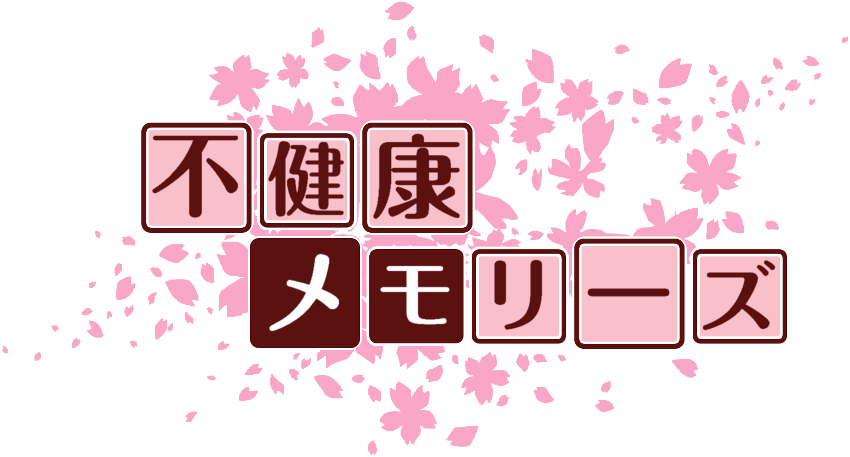 作成ロゴ