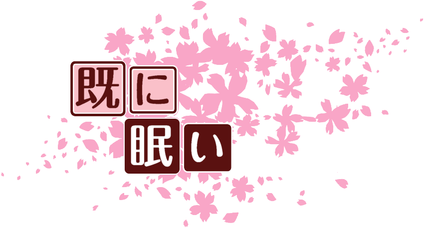 作成ロゴ