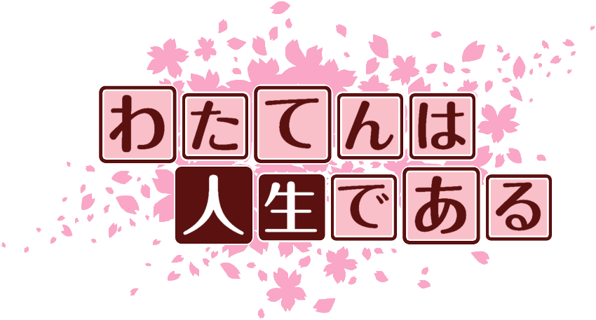 作成ロゴ