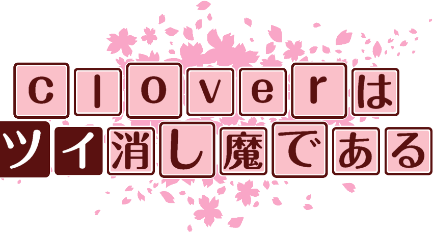 作成ロゴ
