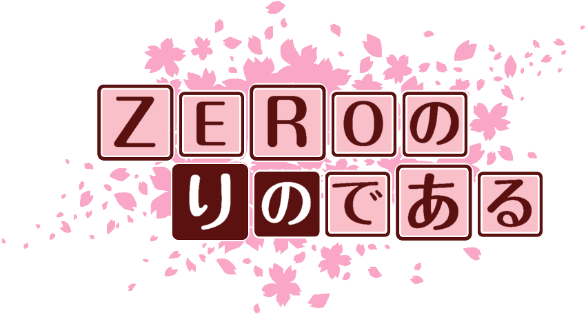 作成ロゴ