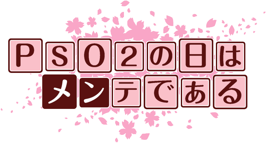 作成ロゴ