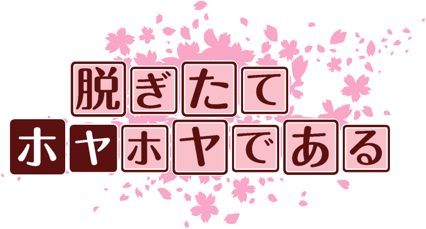 作成ロゴ