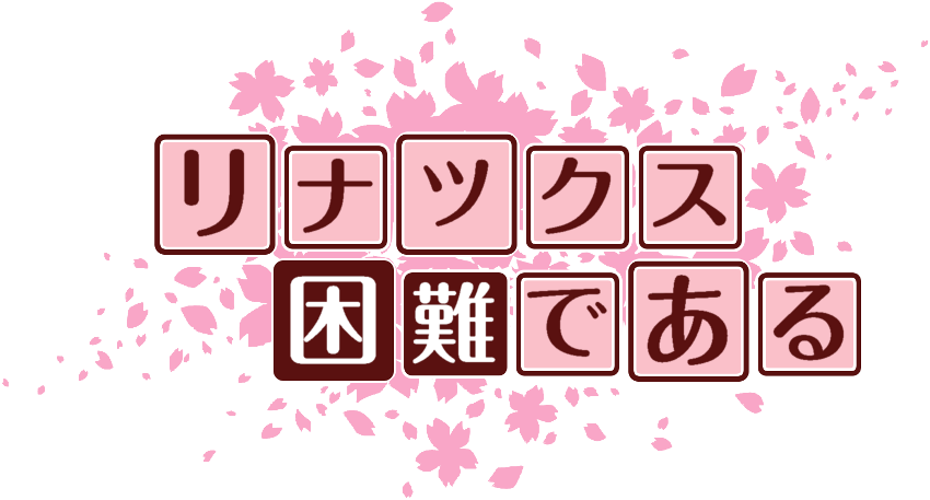 作成ロゴ