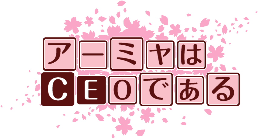 作成ロゴ