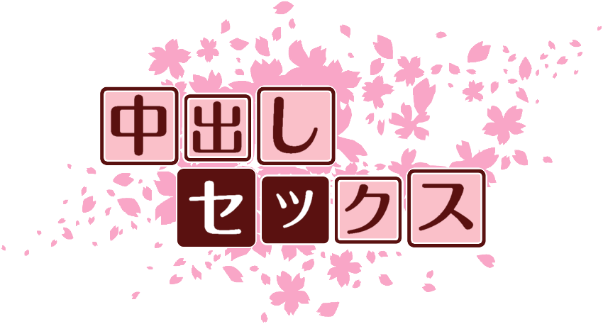 作成ロゴ