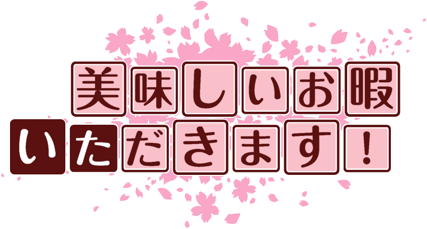 作成ロゴ