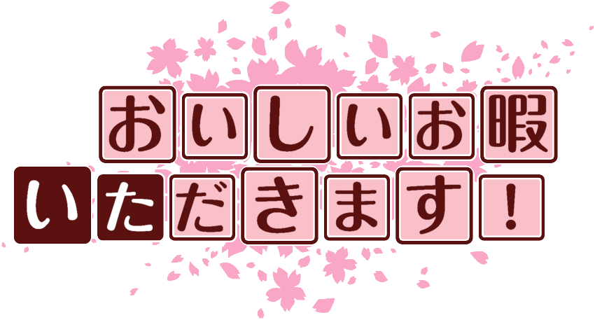 作成ロゴ