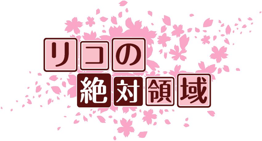 作成ロゴ